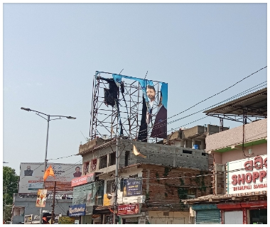 Tamper-proof Technology