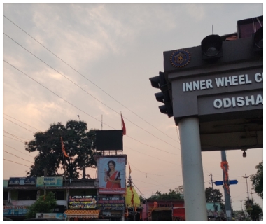 Retail Branding Activity Tracking
 