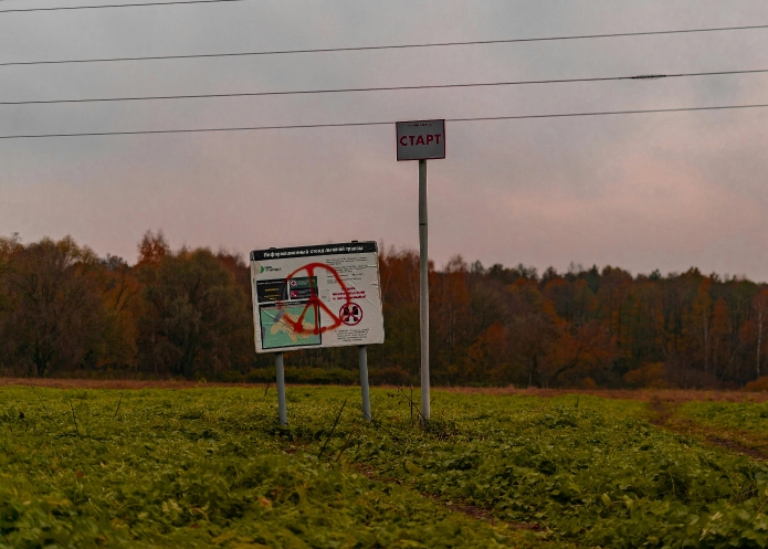 Warehouse Audits Across Urban and Remote Locations