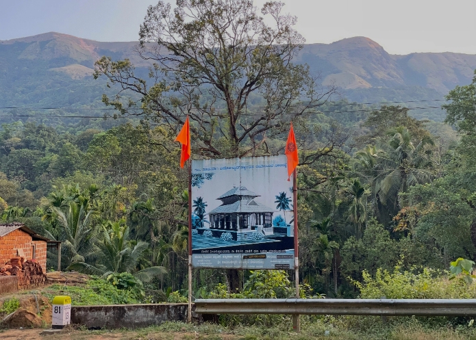 Preventive Maintenance Audit