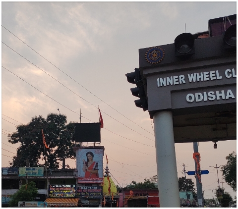 Retail Branding Activity Tracking