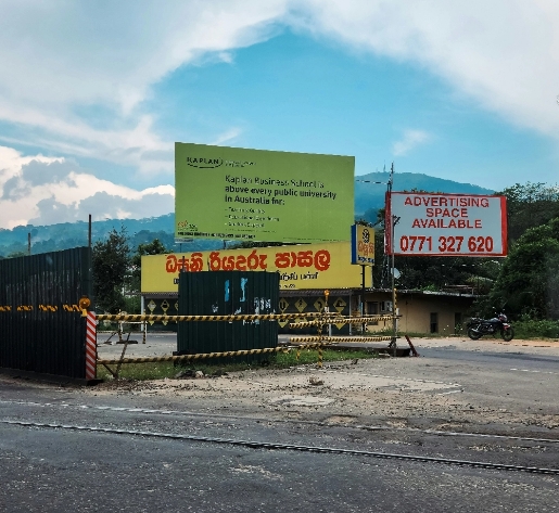 Monitor In-Store Campaigns